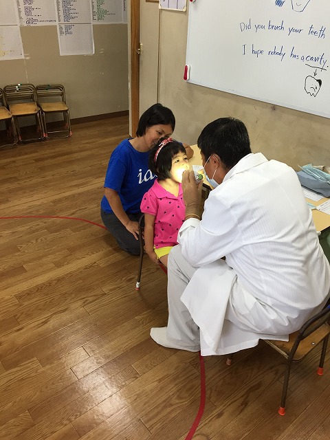 Dentist Visit Dentist Visit