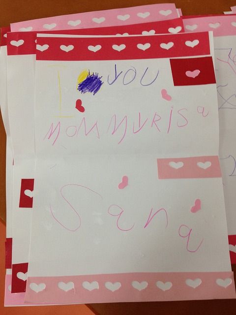 Valentines art Valentines art