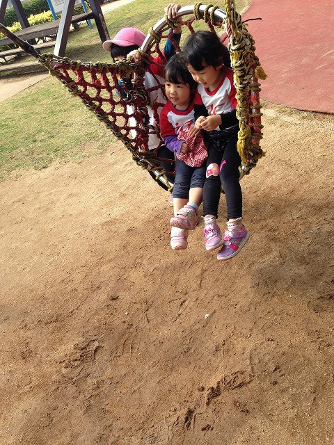 park day park day