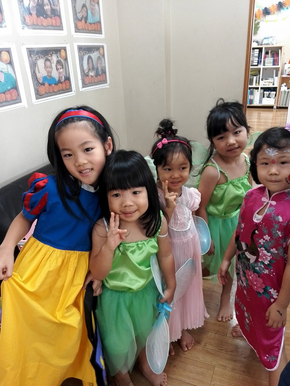 Big Halloween party!! Big Halloween party!!