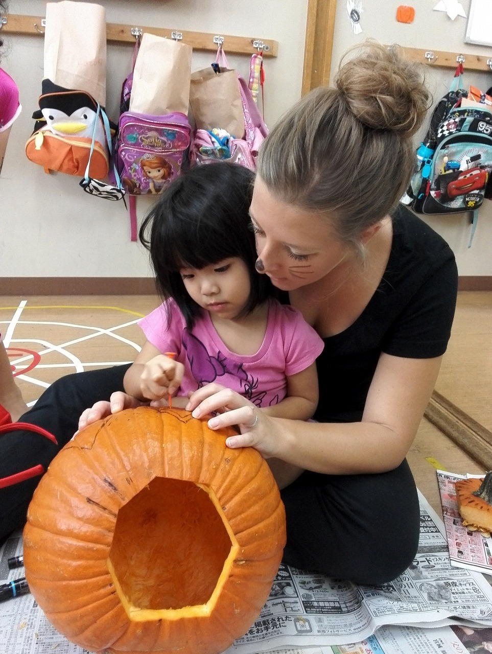 Big Halloween party!! Big Halloween party!!