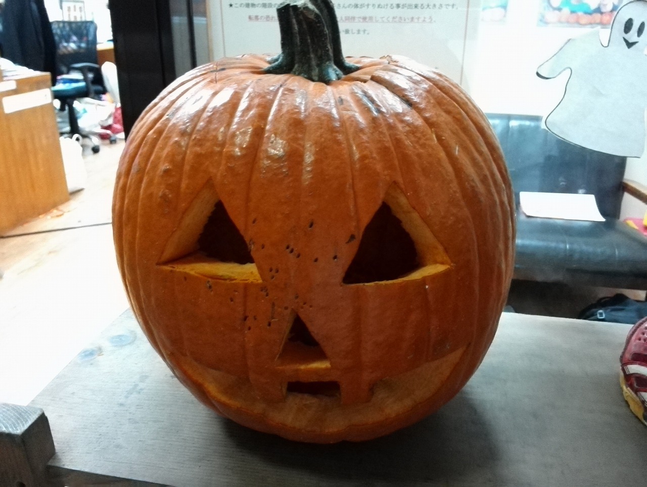 Big Halloween party!! Big Halloween party!!