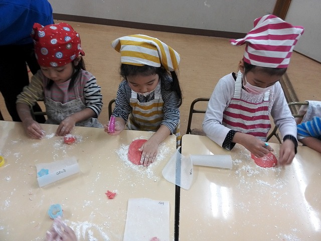 Happy Valentine ♡ Happy Valentine ♡