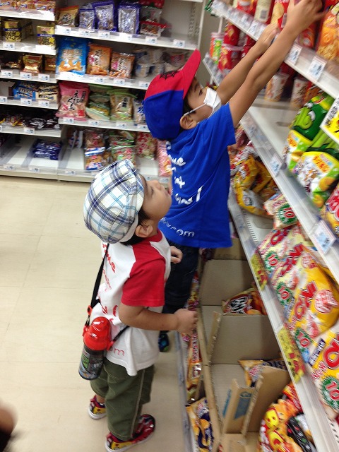 Lets go shopping!! Lets go shopping!!