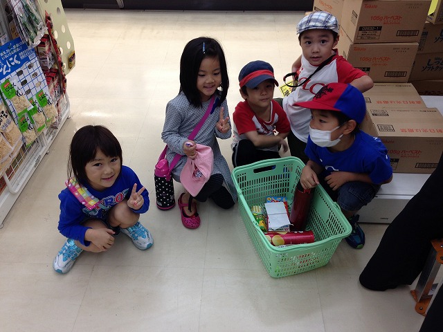 Lets go shopping!! Lets go shopping!!