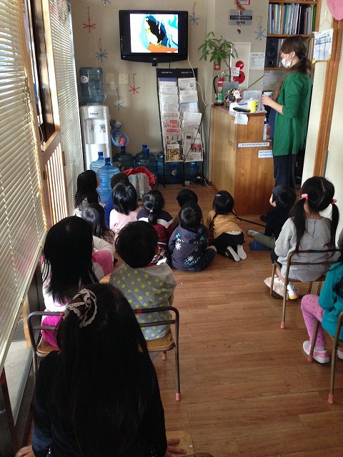 movie day movie day