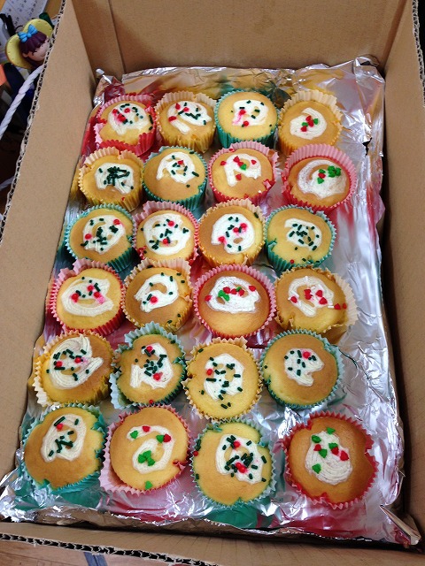 christmas party christmas party