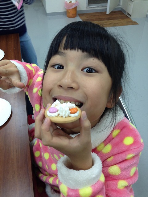 Cosmos2 Kids Cosmos2 Kids
