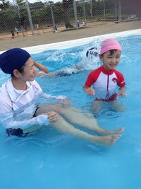 Pool Day