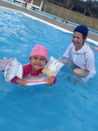 Pool Day