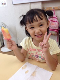 Fruit Ice Candies