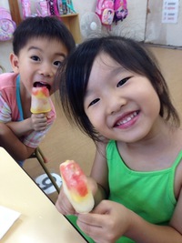 Fruit Ice Candies