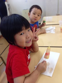 Fruit Ice Candies