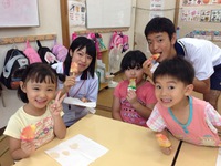 Fruit Ice Candies