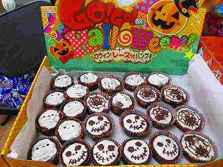 Halloween party!! Goodbye party for Shizu & Ao