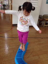 Balance Beam