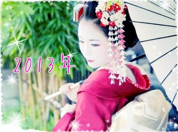 久々です(`∪´)