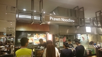 Neeg Ann city内フードコート『Prawn Noodles』