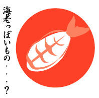 2010年08月11日