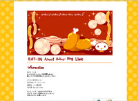 2011年11月10日