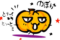 2010年12月03日