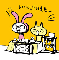 2010年09月18日