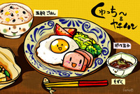 2010年11月10日