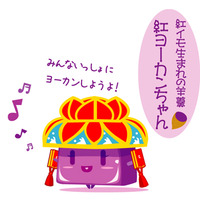 2010年08月19日