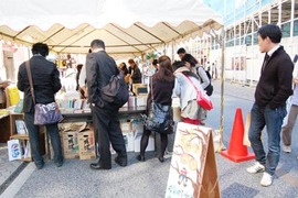 まちなか書籍市 開催!