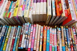まちなか書籍市 開催!