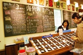 雪塩ソフト100円!