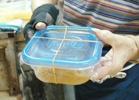 マチグヮー的お買い物術 (お味噌篇)