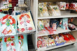お正月の準備