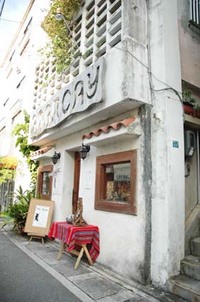 タンゴイベントのお知らせ