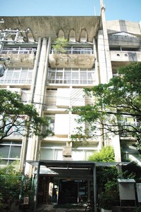 久茂地公民館・基本情報
