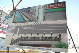 牧志・安里 再開発の現場見てきました