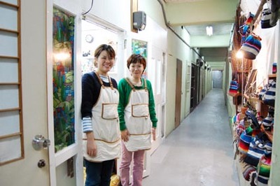 川の上のひみつきち FUJISANの巻