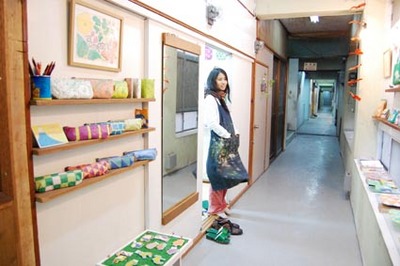 川の上のひみつきち MIMURIの巻