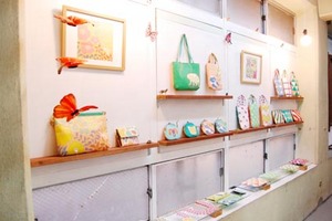 川の上のひみつきち MIMURIの巻