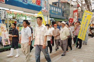 防災の日