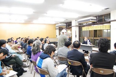 号外! 市長と語やびら「マチグヮー基金」