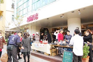 桜坂市民大学祭やってます