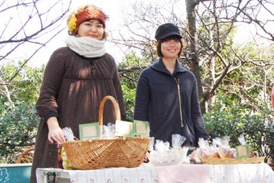 桜坂の手づくりバザー 続報