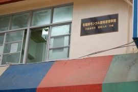 白鵬きたる!