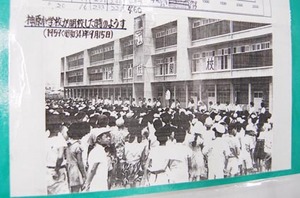 神原小学校の児童数が減っています