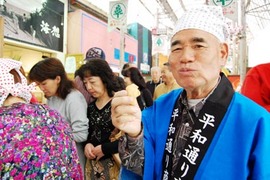平和通りもちつき大会レポート