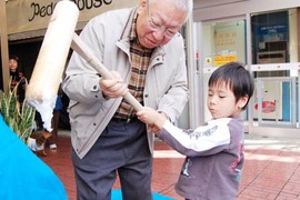 浮島通りでおもちつき!