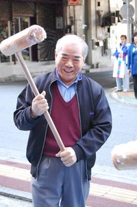 浮島通りでおもちつき!