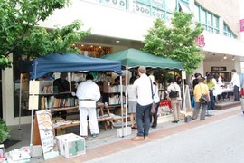 桜坂市民大学祭 もりあがってました!