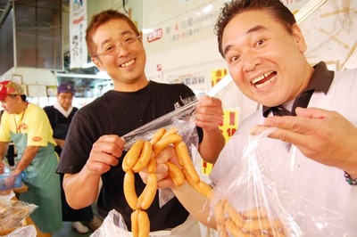 続・市場の日